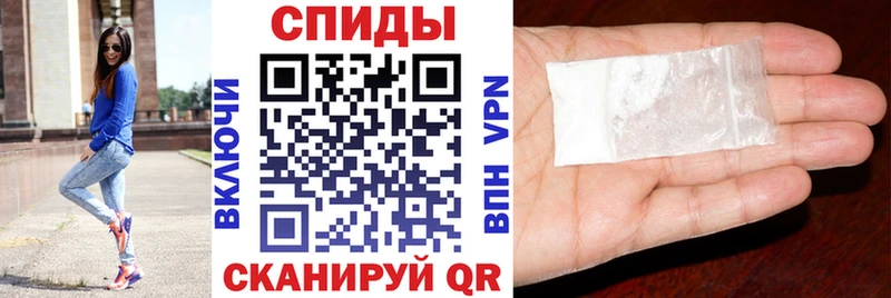 ОМГ ОМГ ONION  купить   Белоярский  АМФ 98% 