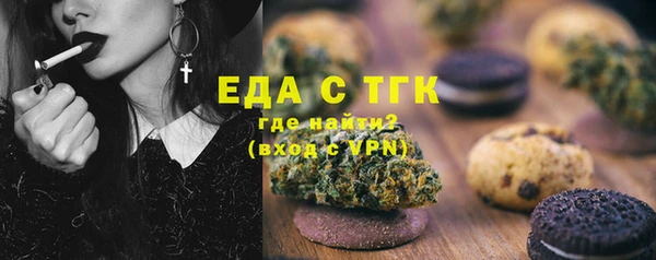 скорость Лагань