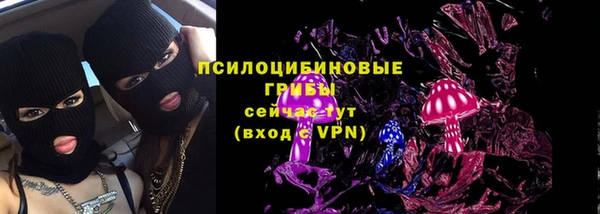 трава Липки