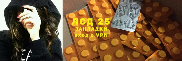 прущие крисы Лиски