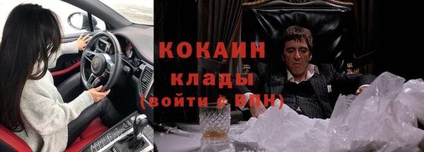 трава Липки
