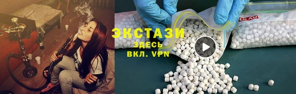 Альфа ПВП Ладушкин