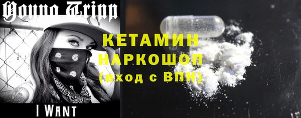 трава Липки