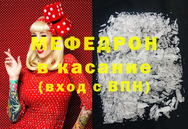 трава Липки
