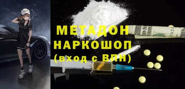 прущие крисы Лиски