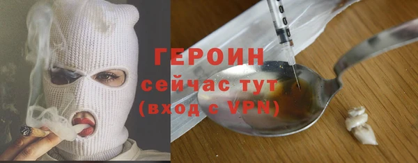 трава Липки