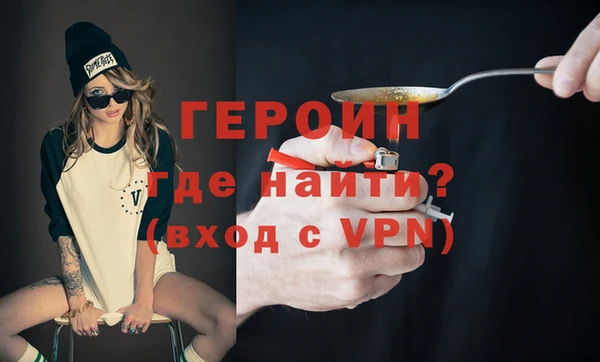 скорость Лагань