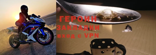 прущие крисы Лиски