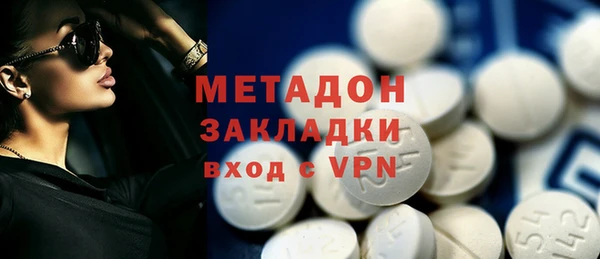 мескалин Лихославль