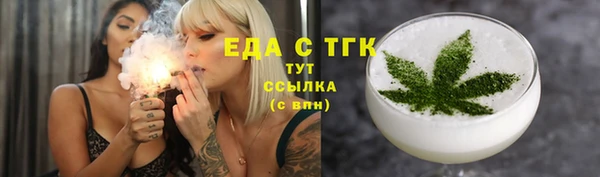 трава Липки
