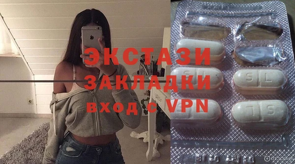 Альфа ПВП Ладушкин