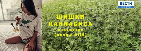 прущие крисы Лиски