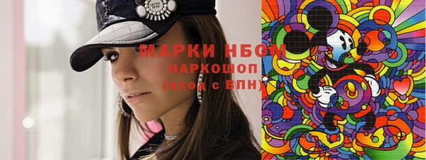 скорость Лагань