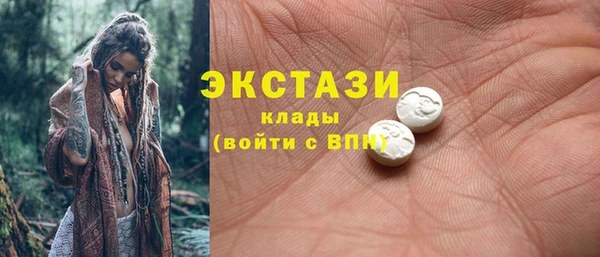 трава Липки