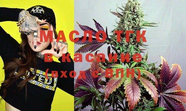 Альфа ПВП Ладушкин