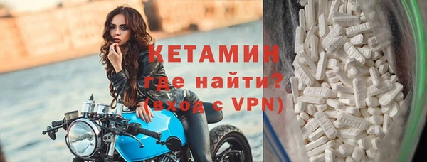 Альфа ПВП Ладушкин