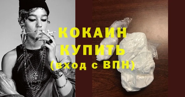 трава Липки