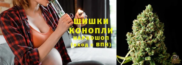 прущие крисы Лиски