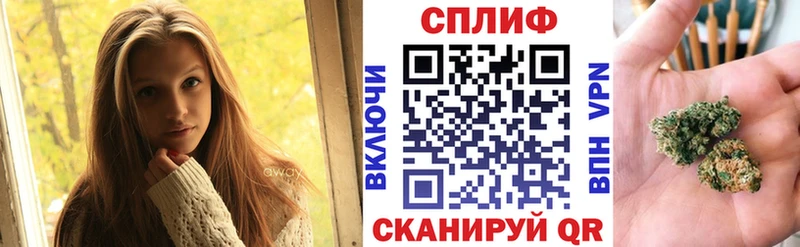 МАРИХУАНА гибрид  Белоярский 